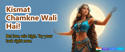 Experience Premium Gaming Today promotional banner